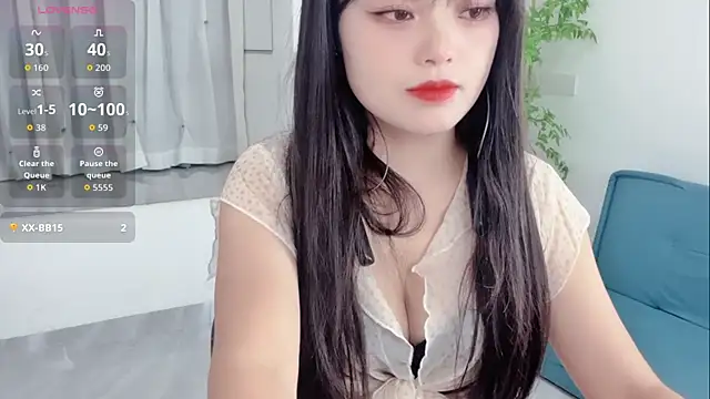 Snapshot of xianxian-baby chatting on 06/12/26, 03:11 xianxian-baby online show from 06/12/26, 03:11