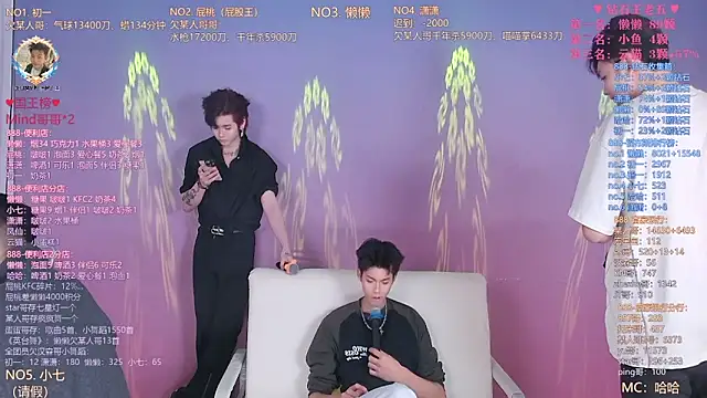 Snapshot of TNT-888 chatting on 03/28/26, 10:48 TNT-888 online show from 03/28/26, 10:48