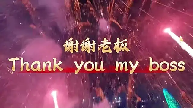 Snapshot of TNT-888 chatting on 06/08/26, 11:21 TNT-888 online show from 06/08/26, 11:21