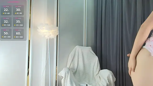 Snapshot of mayameilin chatting on 06/10/26, 02:05 mayameilin online show from 06/10/26, 02:05