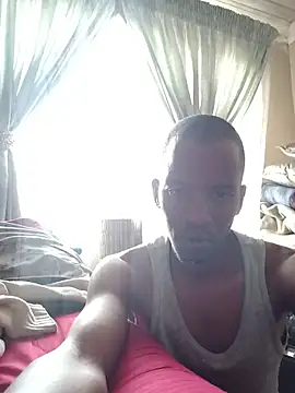 MUHDIC online show from 07/28/26, 02:46