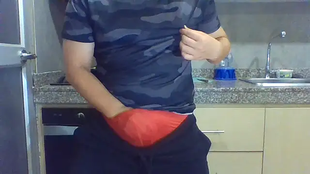 Dalton s online show from 07/25/26, 12:20