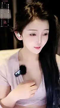 Snapshot of xiaomoli928 chatting on 04/20/26, 08:10 xiaomoli928 online show from 04/20/26, 08:10