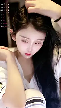 Snapshot of xiaomoli928 chatting on 05/07/26, 08:36 xiaomoli928 online show from 05/07/26, 08:36