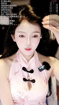 Snapshot of xiaomoli928 chatting on 05/17/26, 09:11 xiaomoli928 online show from 05/17/26, 09:11