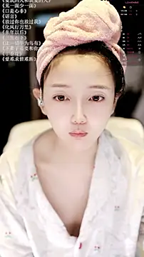 Snapshot of xiaomoli928 chatting on 05/19/26, 09:15 xiaomoli928 online show from 05/19/26, 09:15