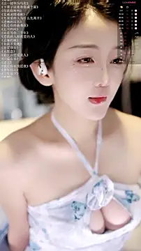 Snapshot of xiaomoli928 chatting on 06/01/26, 07:37 xiaomoli928 online show from 06/01/26, 07:37
