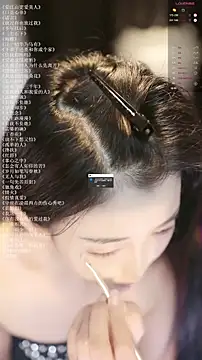 xiaomoli928 online show from 07/23/26, 09:24