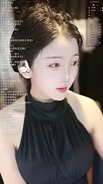 xiaomoli928 online show from 07/25/26, 09:34