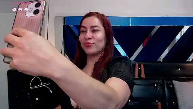 Snapshot of Alison-mar chatting on 06/05/26, 07:19 Alison-mar online show from 06/05/26, 07:19