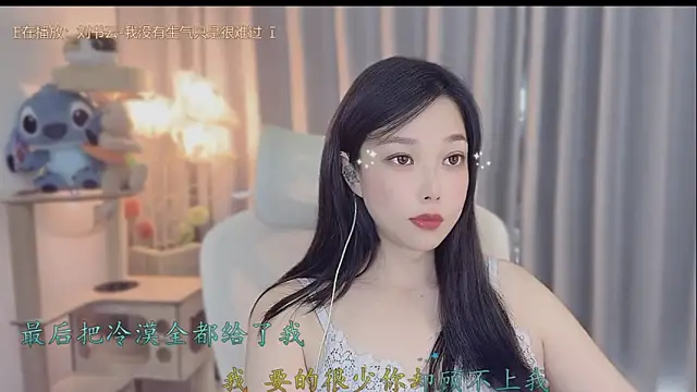 Snapshot of Yumi_yuni chatting on 05/18/26, 04:07 Yumi yuni online show from 05/18/26, 04:07