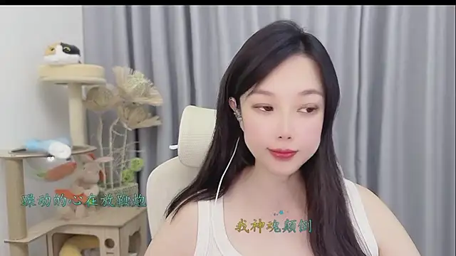 Snapshot of Yumi_yuni chatting on 05/24/26, 01:49 Yumi yuni online show from 05/24/26, 01:49