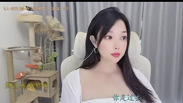 Snapshot of Yumi_yuni chatting on 05/25/26, 01:55 Yumi yuni online show from 05/25/26, 01:55