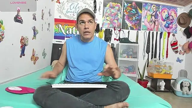 Snapshot of nathannathaniel chatting on 03/21/26, 07:50 nathannathaniel online show from 03/21/26, 07:50