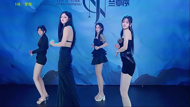 Snapshot of __AOA__ chatting on 03/16/26, 01:26 AOA online show from 03/16/26, 01:26