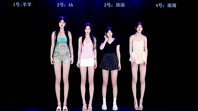 Snapshot of __AOA__ chatting on 03/21/26, 02:20 AOA online show from 03/21/26, 02:20