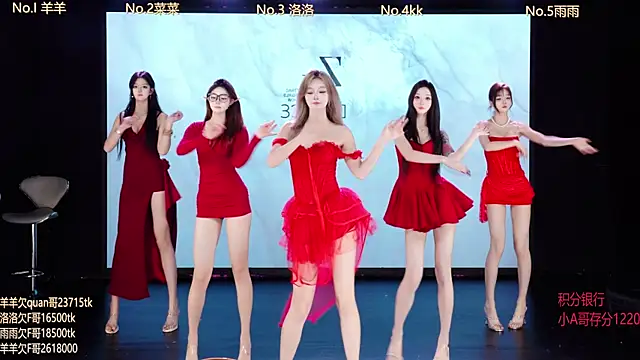 Snapshot of __AOA__ chatting on 03/31/26, 09:04 AOA online show from 03/31/26, 09:04