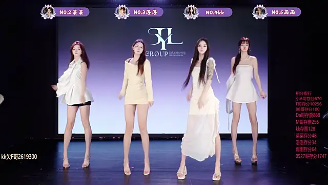 Snapshot of __AOA__ chatting on 04/12/26, 08:25 AOA online show from 04/12/26, 08:25
