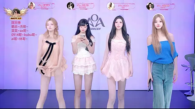   AOA   online show from 07/23/26, 08:29