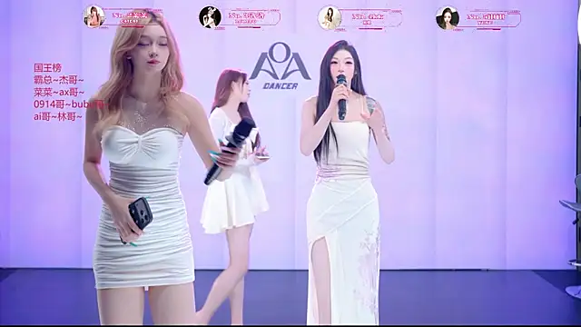   AOA   online show from 07/26/26, 08:27