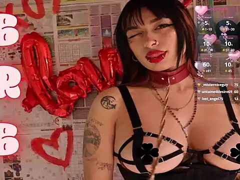  weird sativa online show from 07/28/26, 04:39