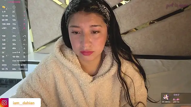 Snapshot of Dahiana_Dmour_ chatting on 03/18/26, 12:52 Dahiana Dmour online show from 03/18/26, 12:52