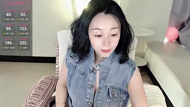 Snapshot of Sunny------ chatting on 06/01/26, 12:45 Sunny------ online show from 06/01/26, 12:45