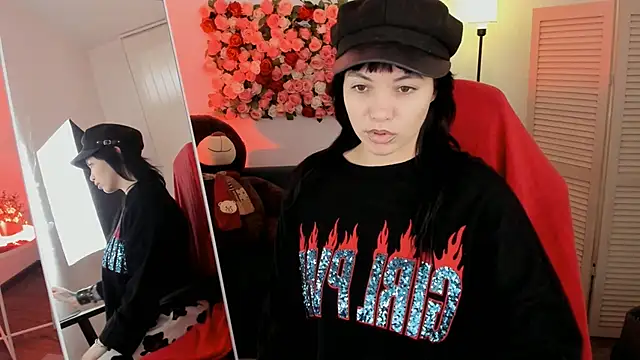 Snapshot of NeoGeisha chatting on 04/19/26, 01:10 NeoGeisha online show from 04/19/26, 01:10