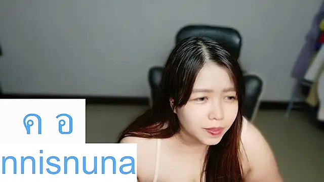 nunanunanuna online show from 06/10/26, 10:58