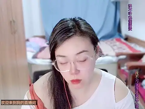 Snapshot of yingying1222 chatting on 03/11/26, 12:11 yingying1222 online show from 03/11/26, 12:11