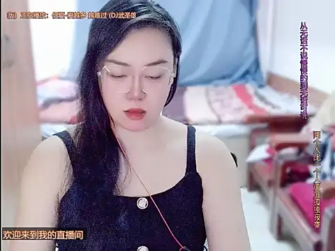 Snapshot of yingying1222 chatting on 03/13/26, 12:28 yingying1222 online show from 03/13/26, 12:28
