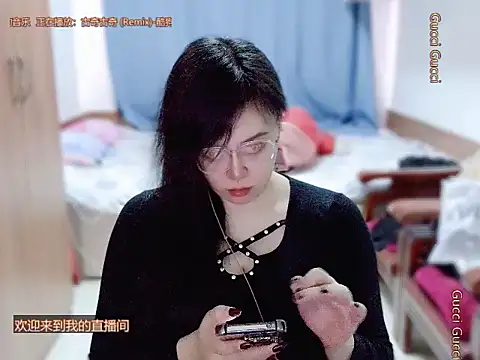 Snapshot of yingying1222 chatting on 03/16/26, 11:42 yingying1222 online show from 03/16/26, 11:42