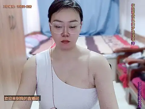 Snapshot of yingying1222 chatting on 03/17/26, 11:52 yingying1222 online show from 03/17/26, 11:52