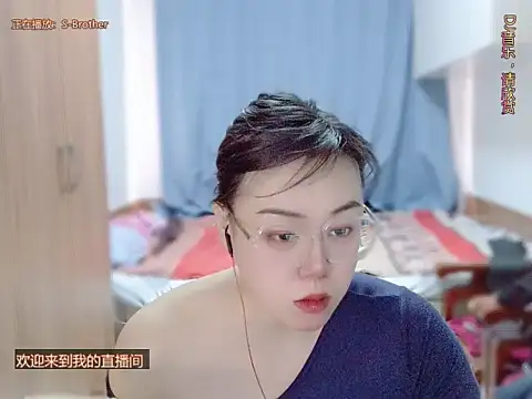 Snapshot of yingying1222 chatting on 03/23/26, 07:23 yingying1222 online show from 03/23/26, 07:23