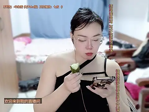 Snapshot of yingying1222 chatting on 03/25/26, 11:49 yingying1222 online show from 03/25/26, 11:49