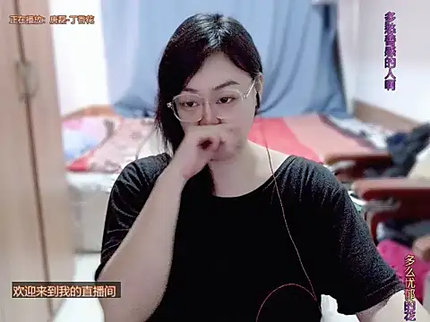 Snapshot of yingying1222 chatting on 03/30/26, 01:17 yingying1222 online show from 03/30/26, 01:17