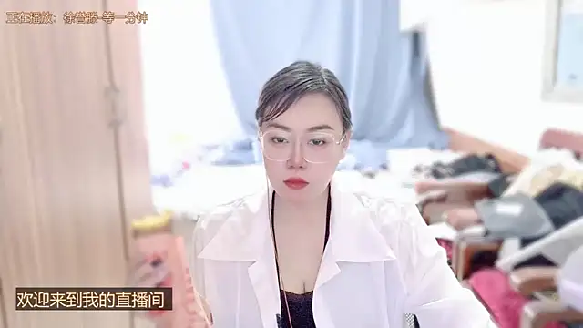 Snapshot of yingying1222 chatting on 03/31/26, 01:40 yingying1222 online show from 03/31/26, 01:40