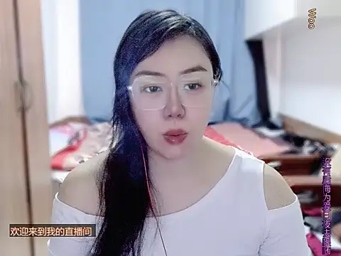 Snapshot of yingying1222 chatting on 04/02/26, 10:40 yingying1222 online show from 04/02/26, 10:40