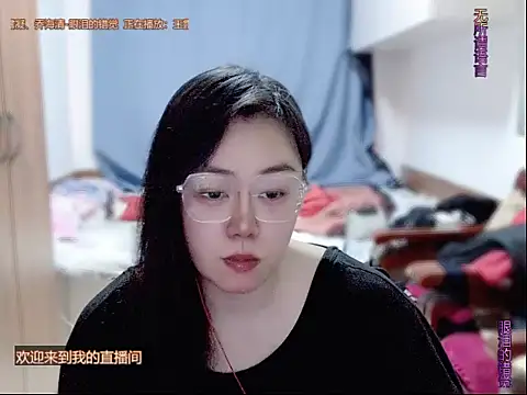 Snapshot of yingying1222 chatting on 04/19/26, 07:29 yingying1222 online show from 04/19/26, 07:29