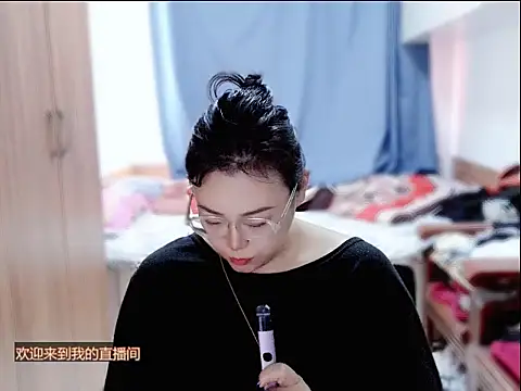 yingying1222 online show from 07/04/26, 06:19