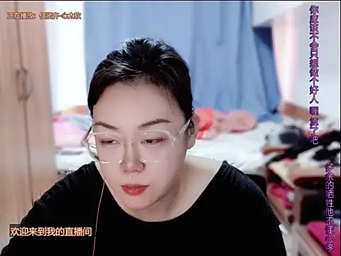 yingying1222 online show from 07/09/26, 01:42