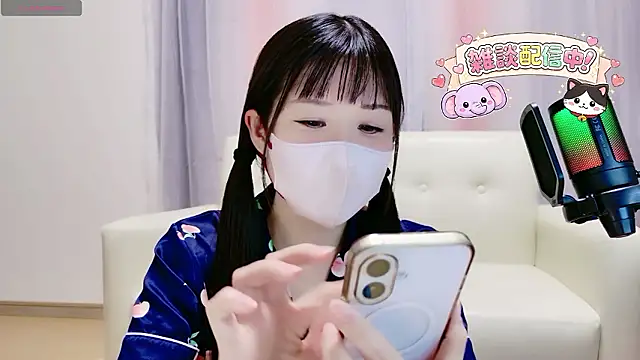 Sana 37  online show from 06/03/26, 02:33