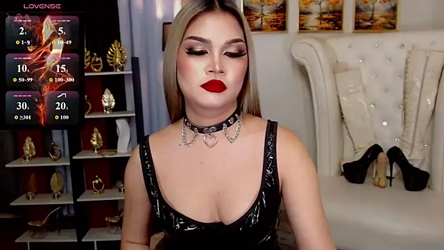 Snapshot of PrettyCockAthena chatting on 06/21/26, 12:08 PrettyCockAthena online show from 06/21/26, 12:08