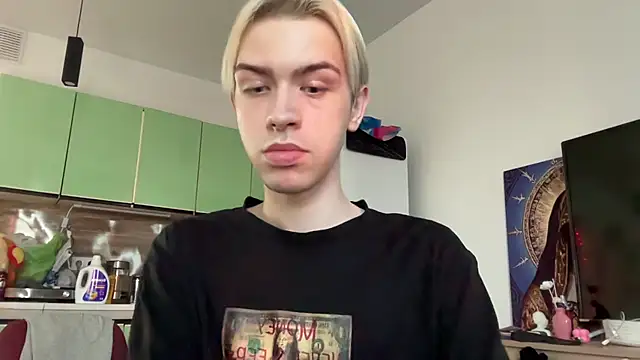skibatryanka online show from 06/29/26, 05:13