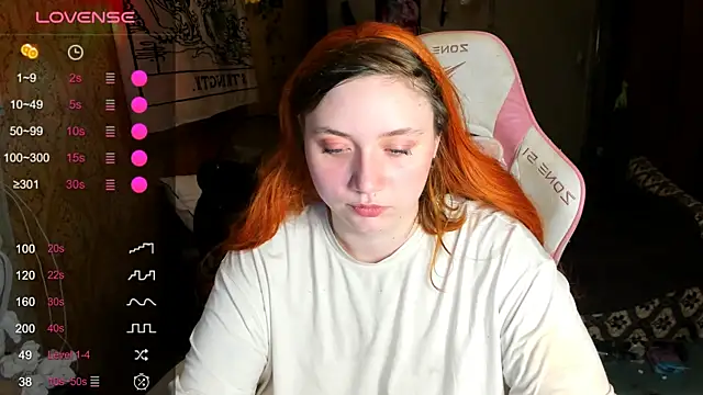 Snapshot of shamy_lily chatting on 06/12/26, 08:08 shamy lily online show from 06/12/26, 08:08