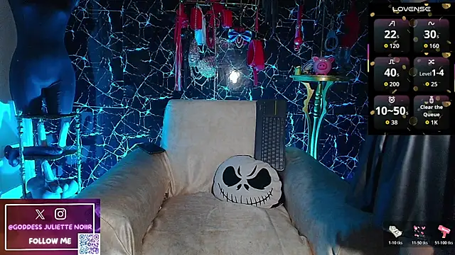 Snapshot of GoddessJulietteNoiir chatting on 04/23/26, 10:58 GoddessJulietteNoiir online show from 04/23/26, 10:58
