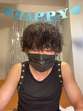 --ha-ru-- online show from 05/17/26, 09:17