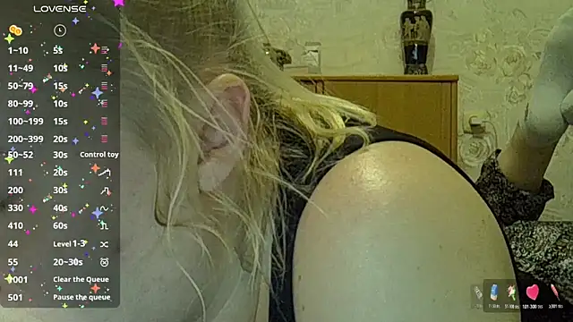 Snapshot of CurvyWild_Lady30 chatting on 03/17/26, 08:12 CurvyWild Lady30 online show from 03/17/26, 08:12