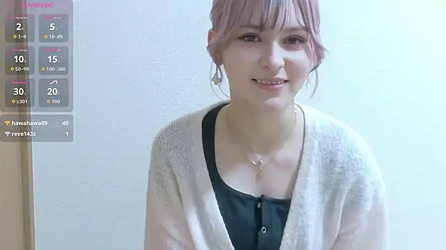 Snapshot of e_ri_ka93 chatting on 05/12/26, 01:19 e ri ka93 online show from 05/12/26, 01:19