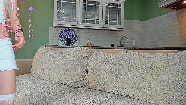 UWU flower online show from 07/25/26, 09:12
